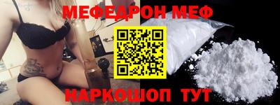 Альфа ПВП Малоярославец