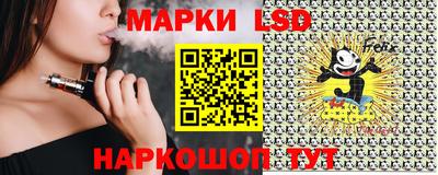 Альфа ПВП Малоярославец
