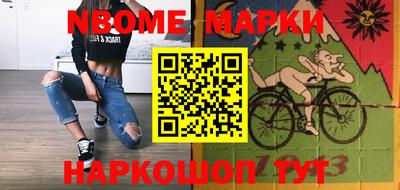 Альфа ПВП Малоярославец