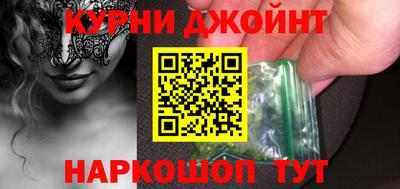 Альфа ПВП Малоярославец