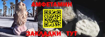 Альфа ПВП Малоярославец