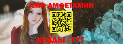 Альфа ПВП Малоярославец