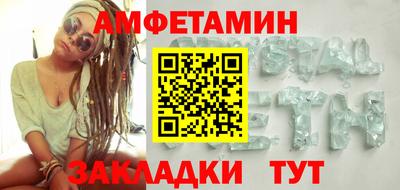 Альфа ПВП Малоярославец