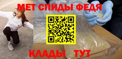 Альфа ПВП Малоярославец