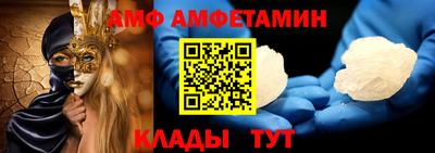 Альфа ПВП Малоярославец