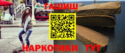 Альфа ПВП Малоярославец