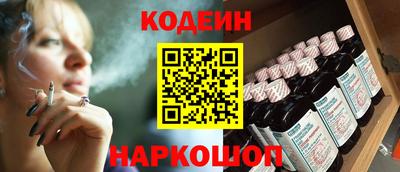 Альфа ПВП Малоярославец
