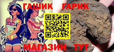 Альфа ПВП Малоярославец