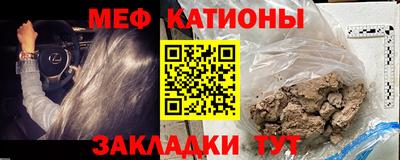 соль курить ск Тверь